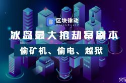 （8分钟教程）菏泽市工厂咨询热线电话_哔哩哔哩-2